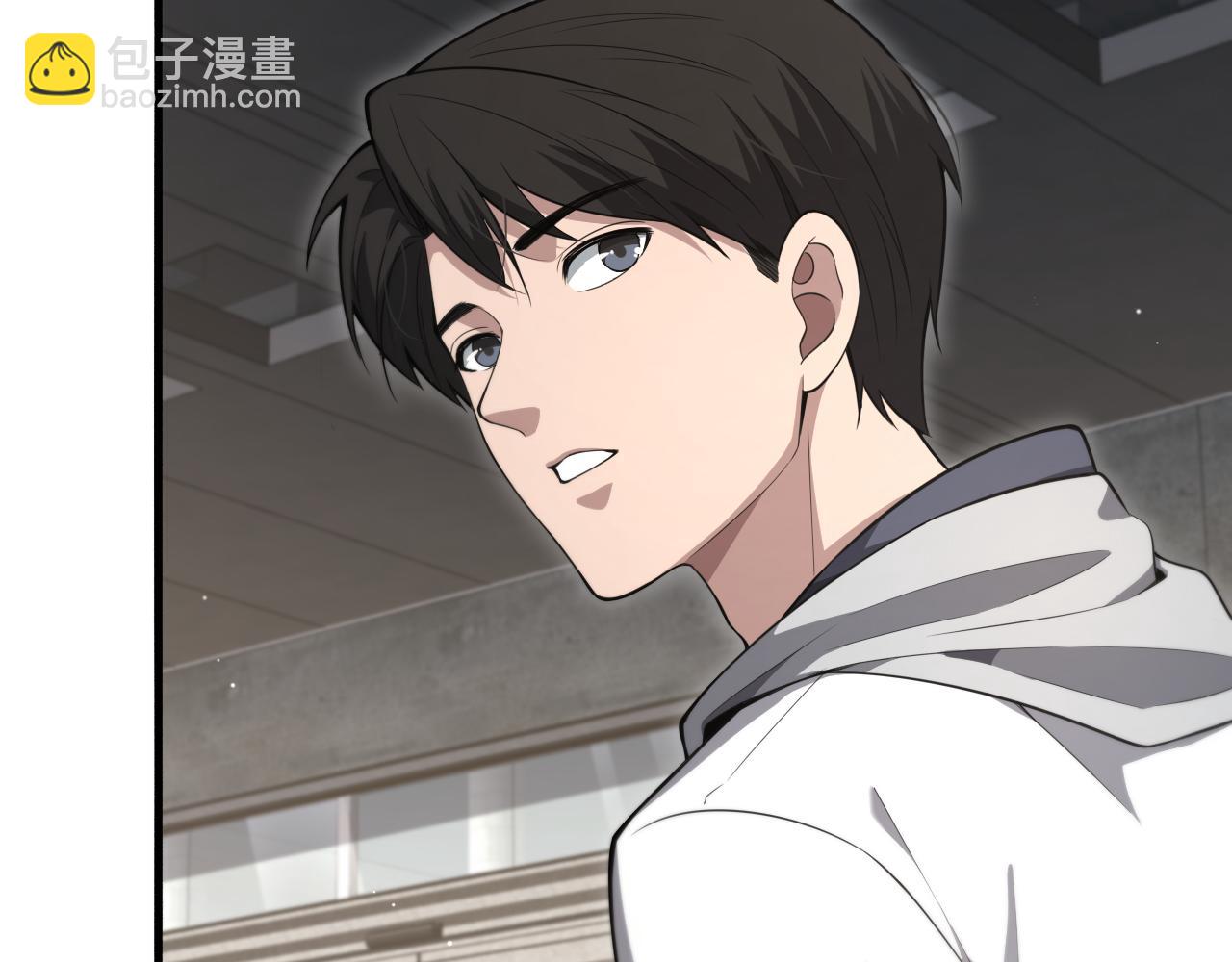 大醫凌然 - 第190話 全球第五！(2/3) - 4