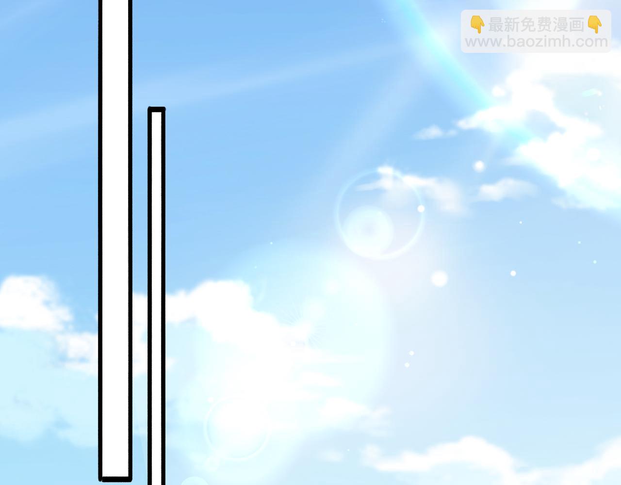 大醫凌然 - 第190話 全球第五！(2/3) - 8