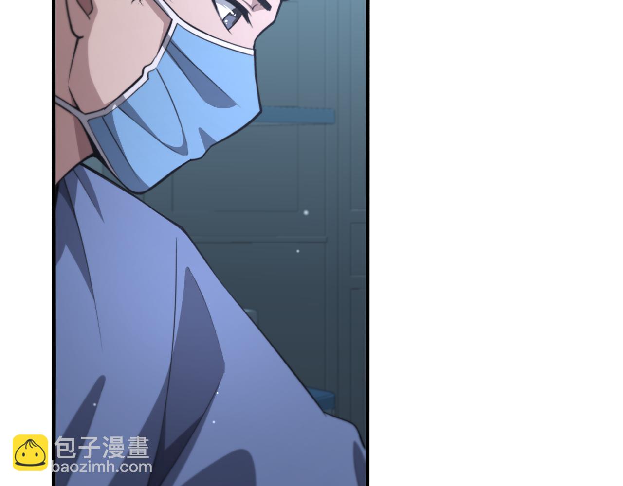 大醫凌然 - 第192話 將心比心！(2/2) - 8