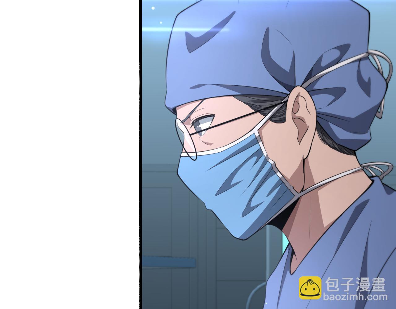 大醫凌然 - 第192話 將心比心！(2/2) - 2