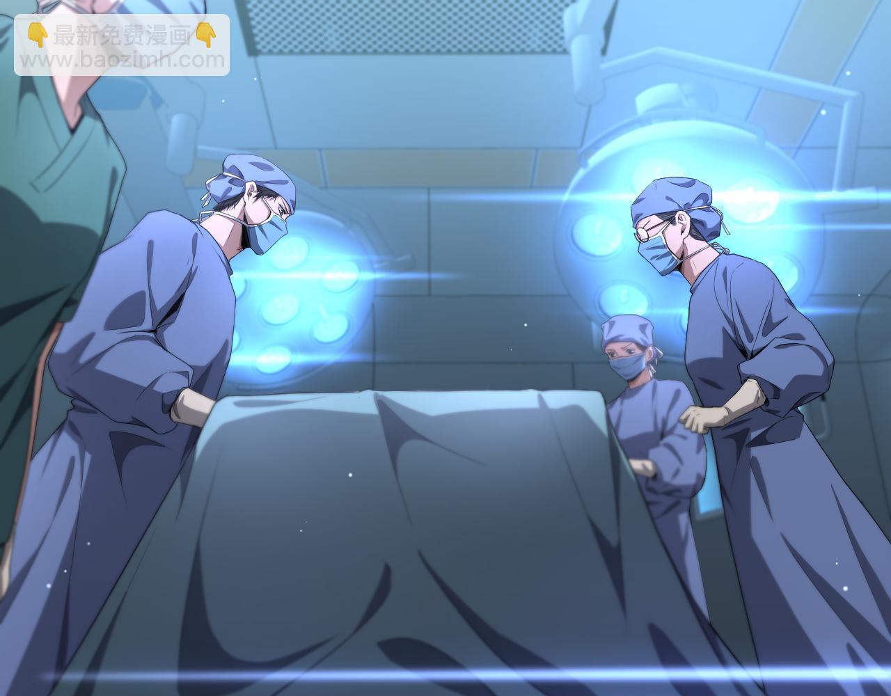 大醫凌然 - 第192話 將心比心！(2/2) - 7