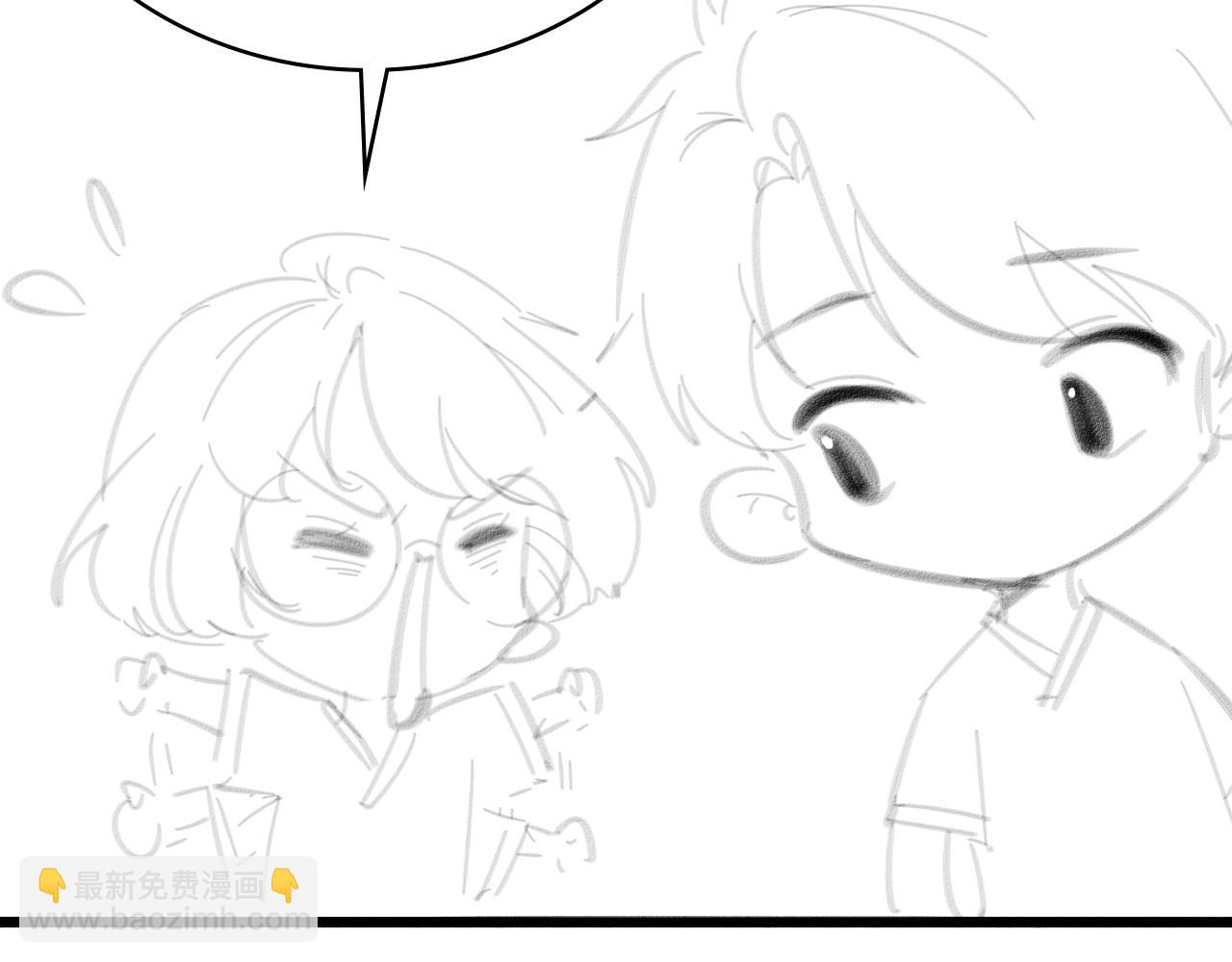 大醫凌然 - 第194話 怕什麼陰謀？(3/3) - 2