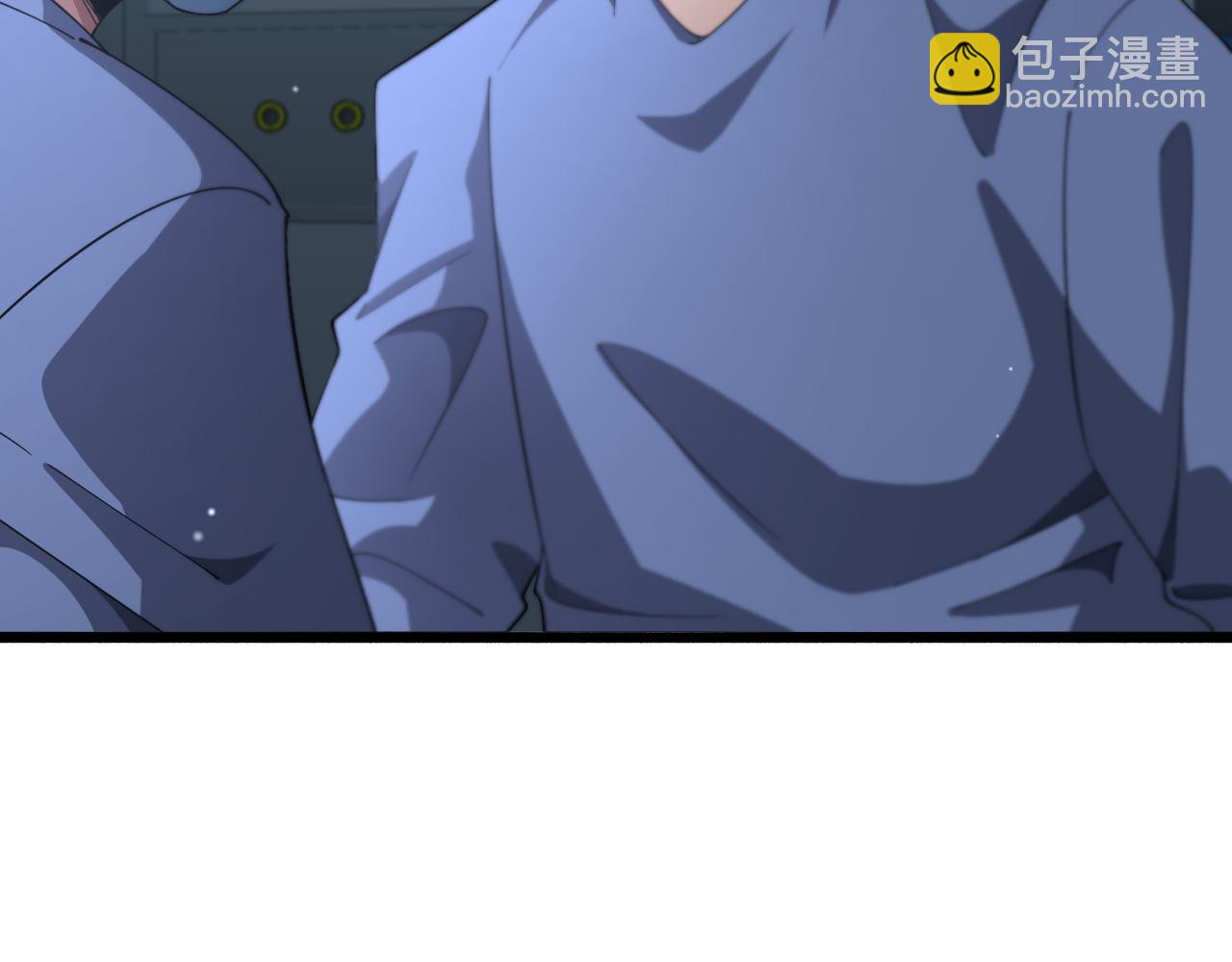 大醫凌然 - 第194話 怕什麼陰謀？(2/3) - 6