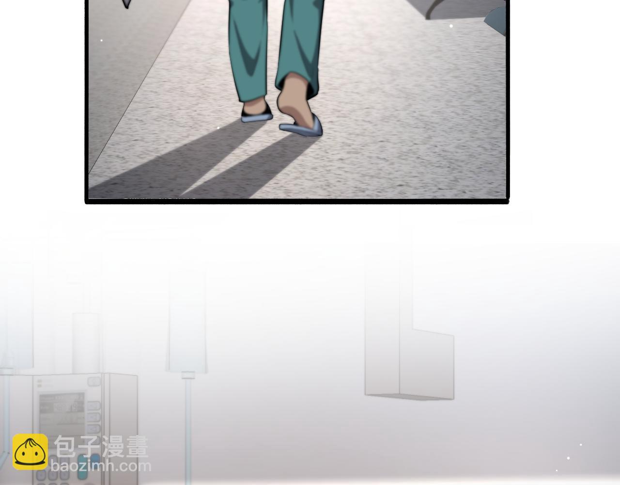 大醫凌然 - 第194話 怕什麼陰謀？(2/3) - 4