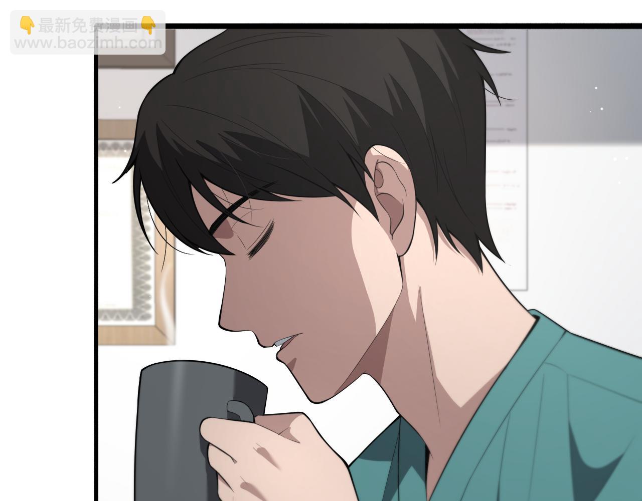 大醫凌然 - 第194話 怕什麼陰謀？(2/3) - 4