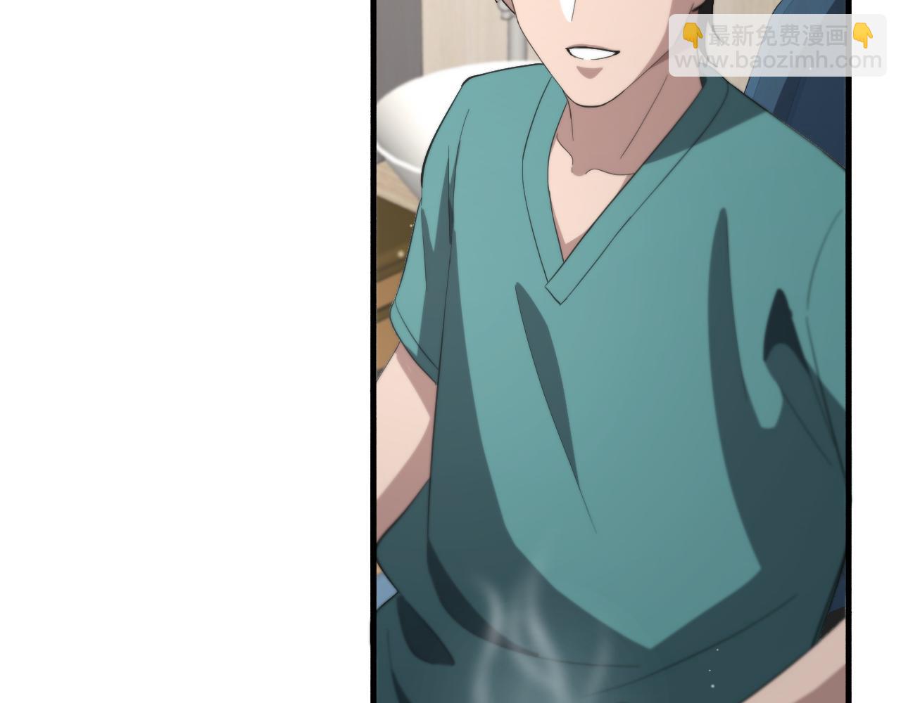 大醫凌然 - 第194話 怕什麼陰謀？(2/3) - 8