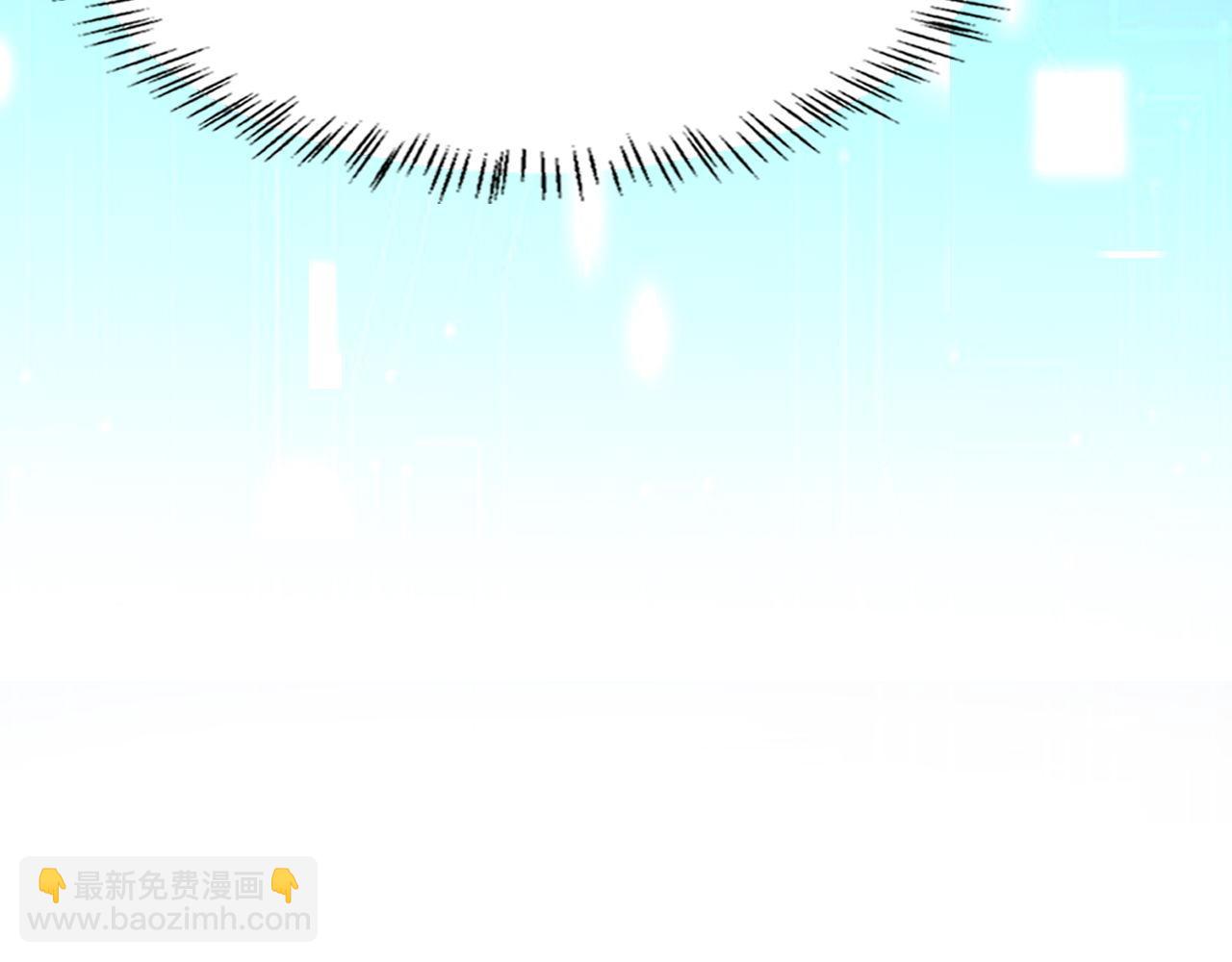 大醫凌然 - 第196話 少切點就行？(3/3) - 6