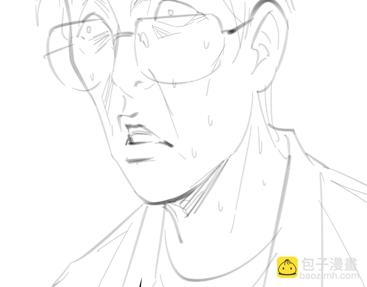 大醫凌然 - 第196話 少切點就行？(3/3) - 4