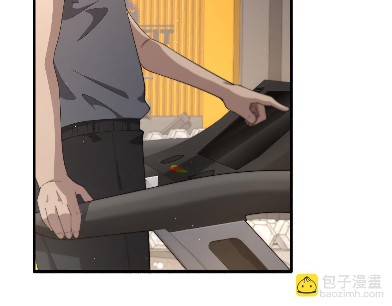 大醫凌然 - 第196話 少切點就行？(1/3) - 4