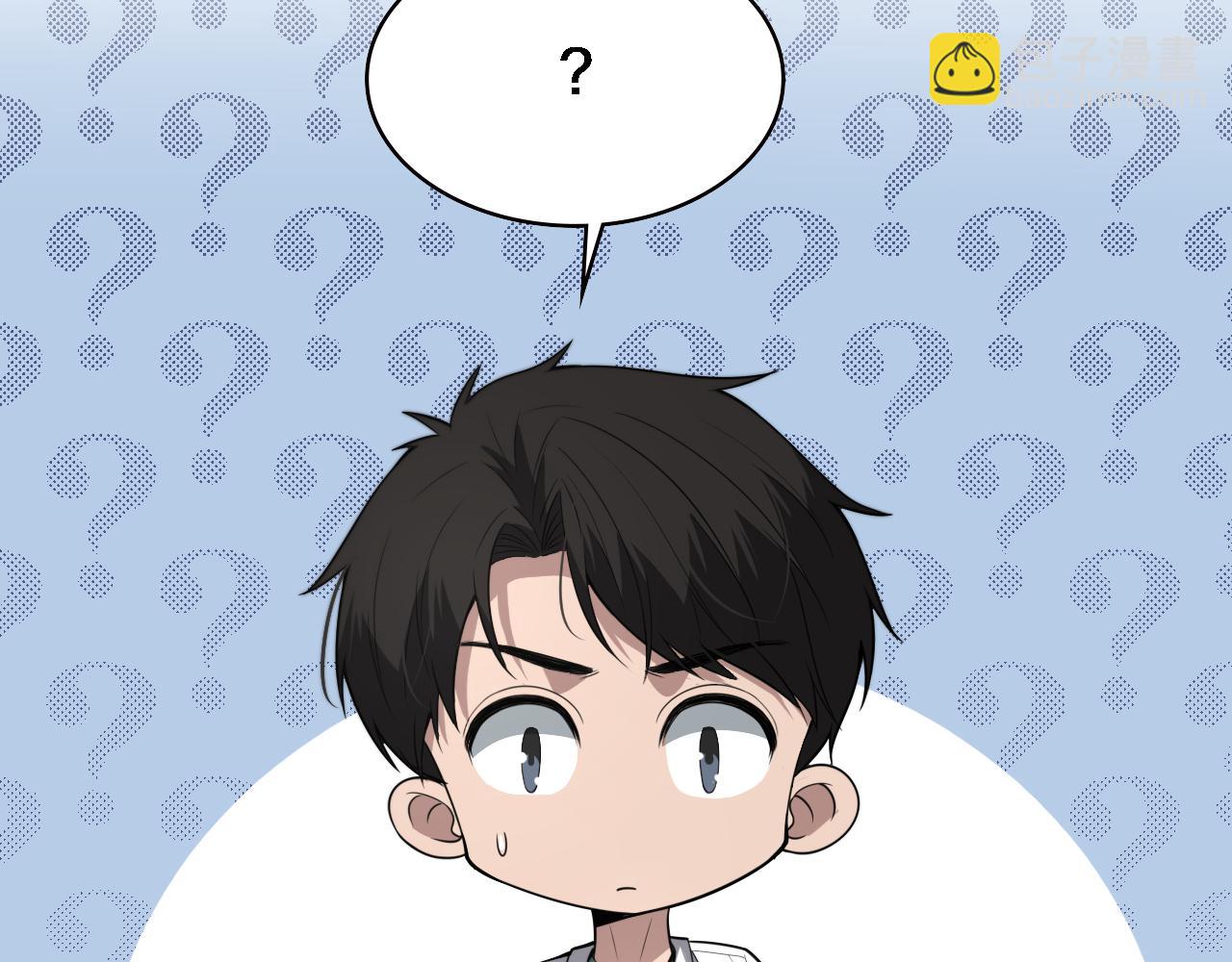 大醫凌然 - 第198話 京城歡迎你(1/3) - 3