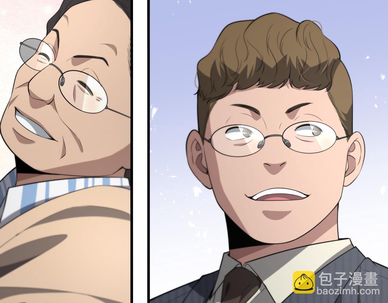 大醫凌然 - 第198話 京城歡迎你(2/3) - 5