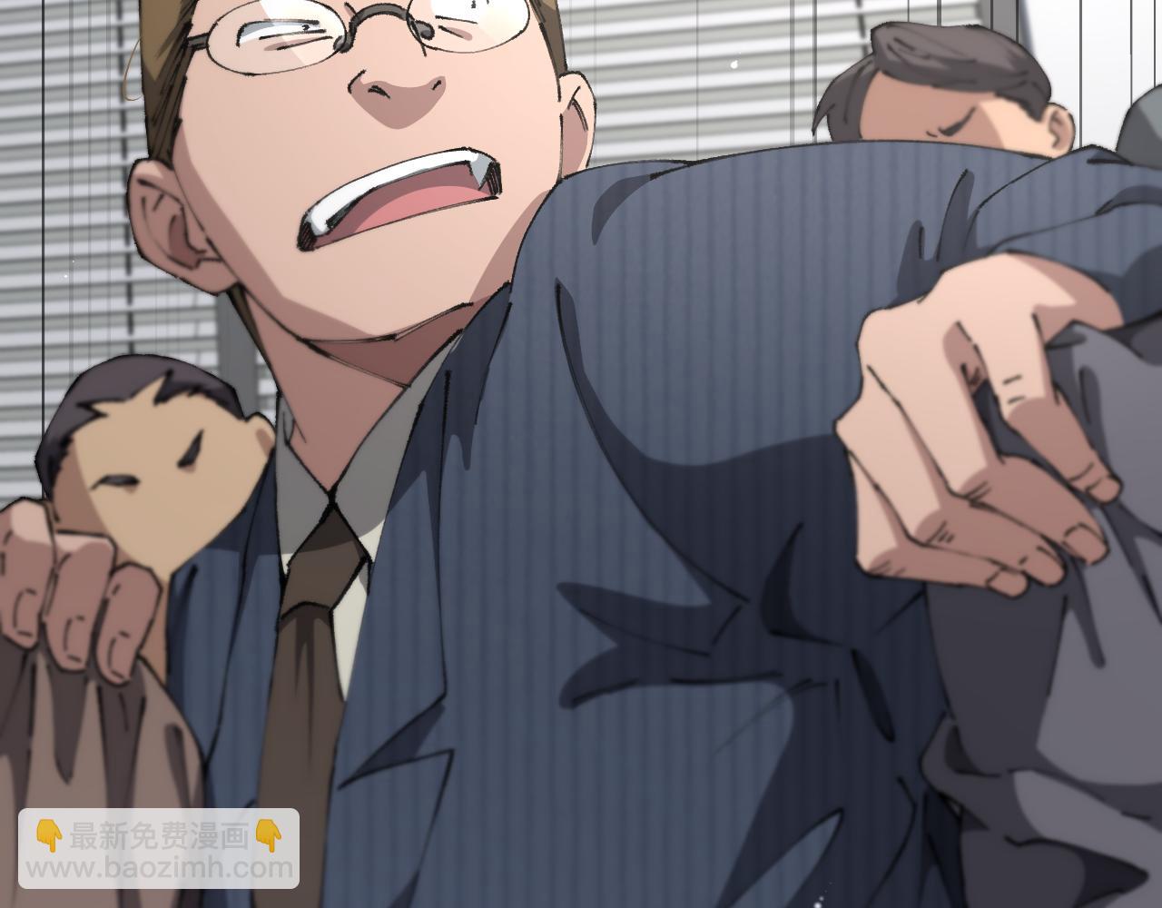 大醫凌然 - 第198話 京城歡迎你(2/3) - 5