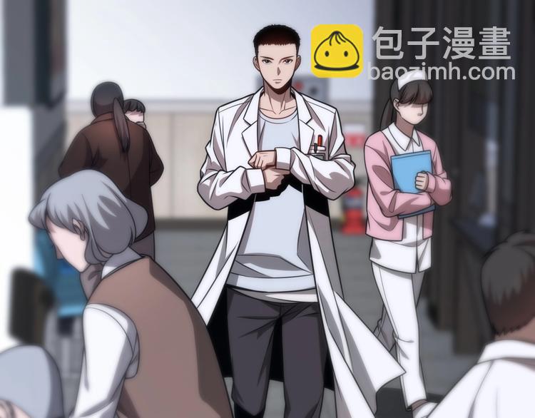 大醫凌然 - 第3話 斷尾續接縫合(3/3) - 2