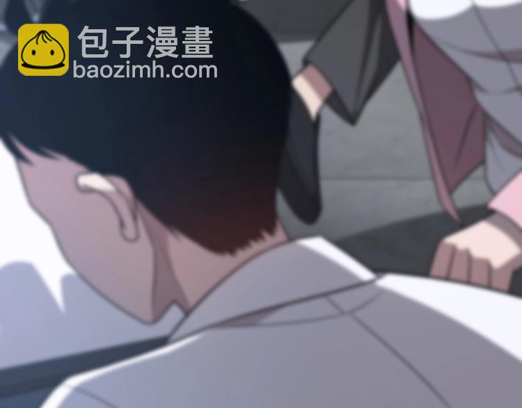 大醫凌然 - 第3話 斷尾續接縫合(3/3) - 4