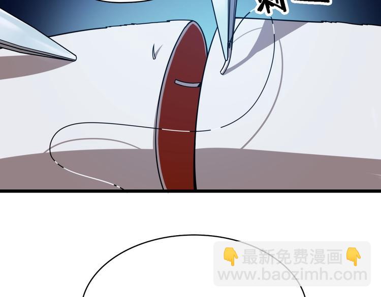 大醫凌然 - 第3話 斷尾續接縫合(1/3) - 2