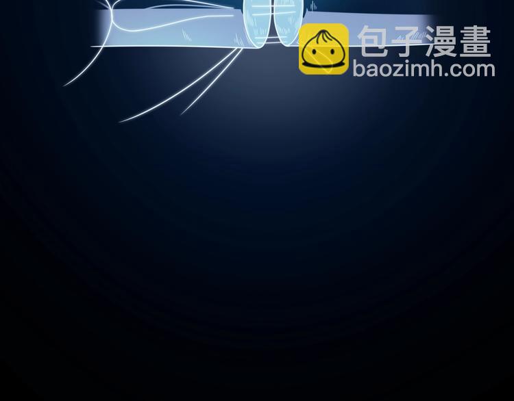 大醫凌然 - 第3話 斷尾續接縫合(1/3) - 6