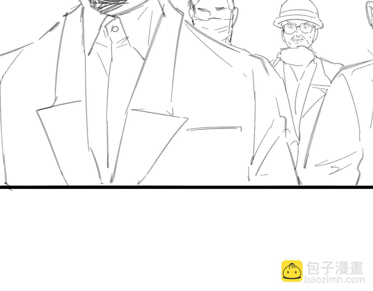 大醫凌然 - 第200話 這凌醫生，拿不下！(3/3) - 2