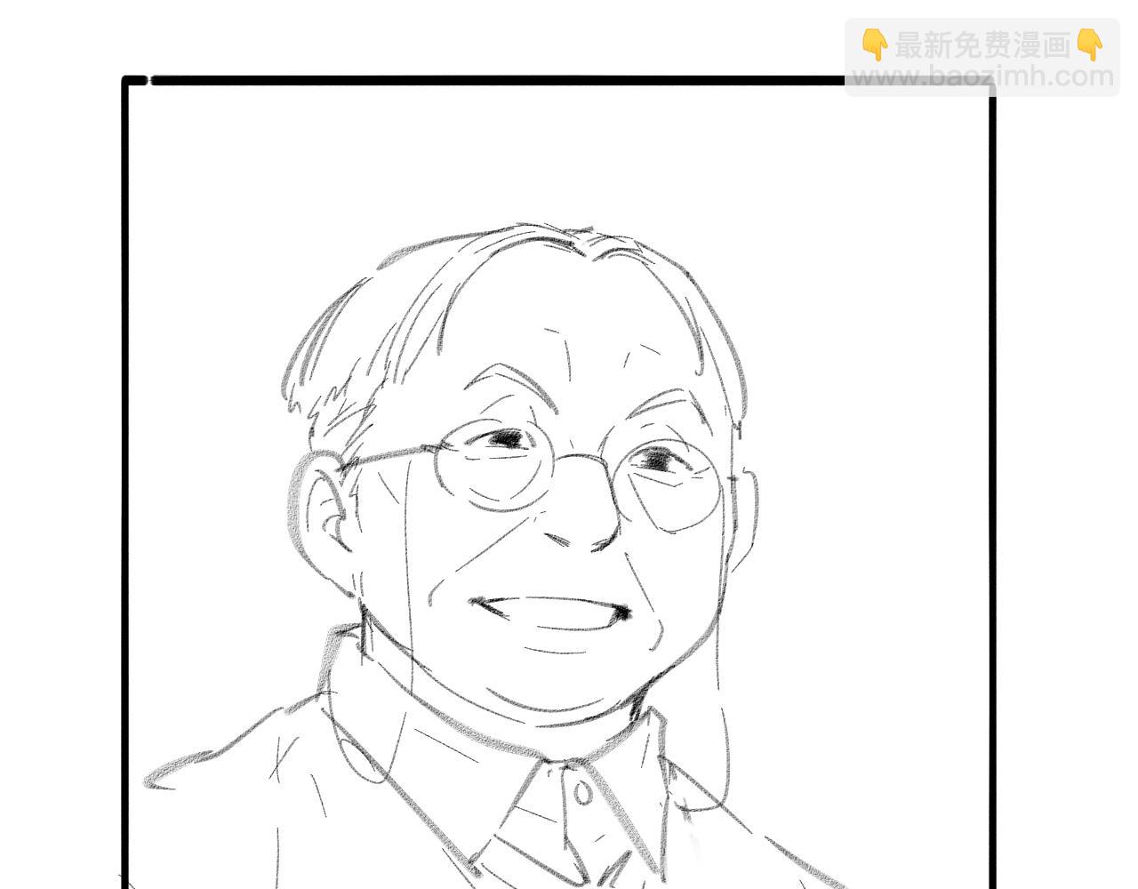 大醫凌然 - 第200話 這凌醫生，拿不下！(3/3) - 1