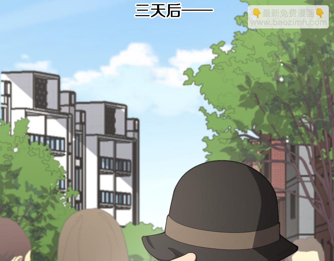 大醫凌然 - 第200話 這凌醫生，拿不下！(1/3) - 6