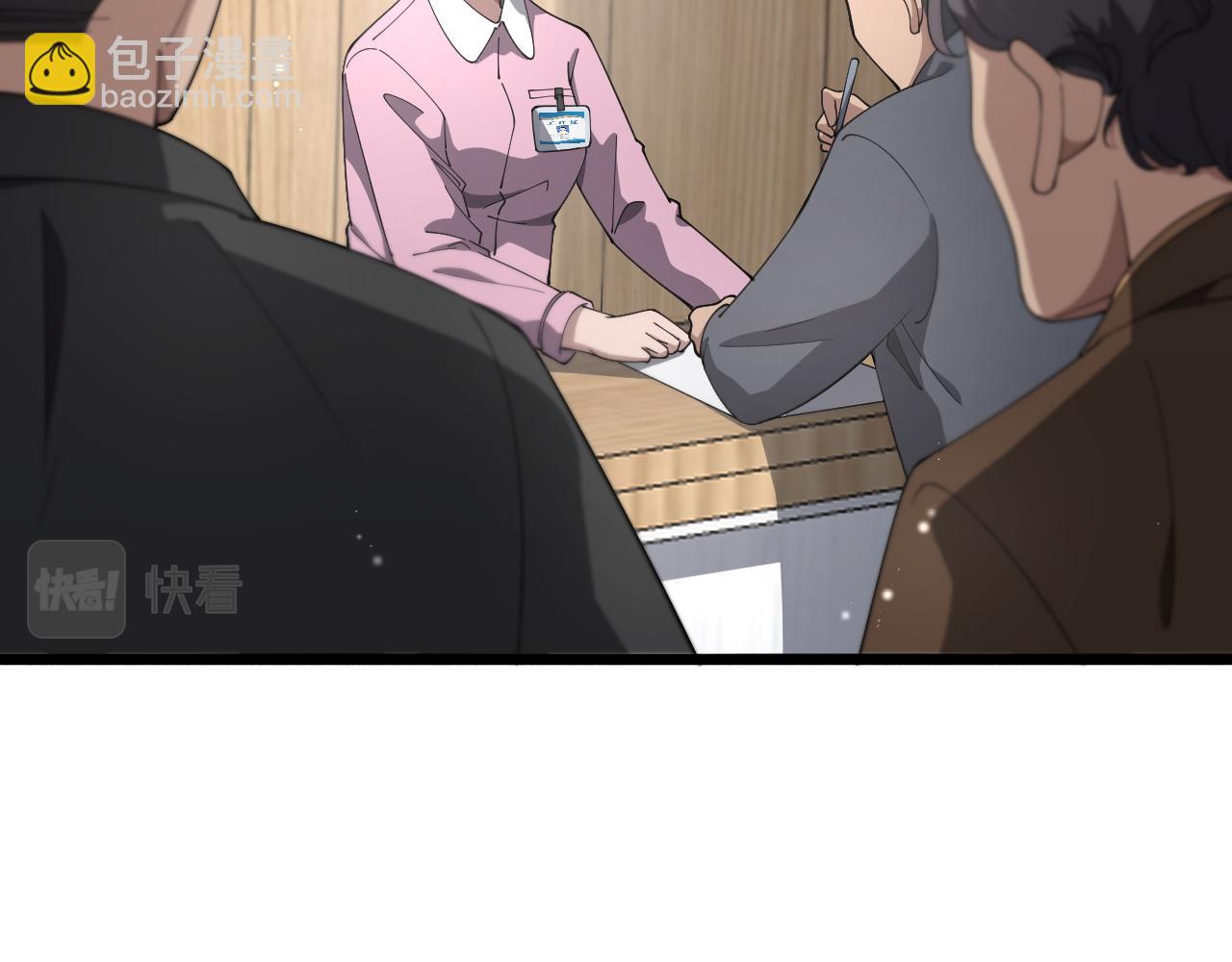 大醫凌然 - 第200話 這凌醫生，拿不下！(1/3) - 4