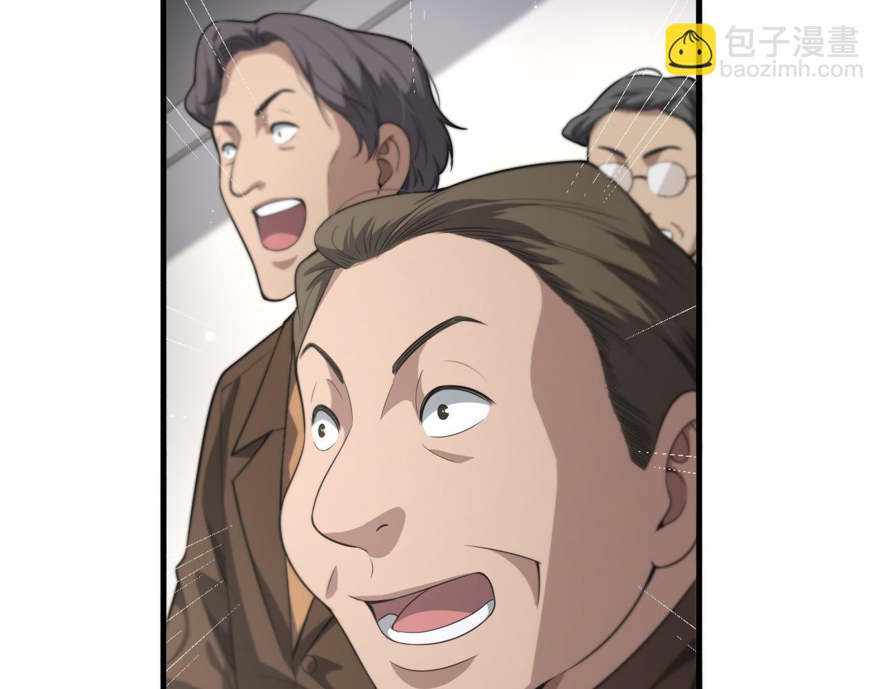 大醫凌然 - 第200話 這凌醫生，拿不下！(1/3) - 6