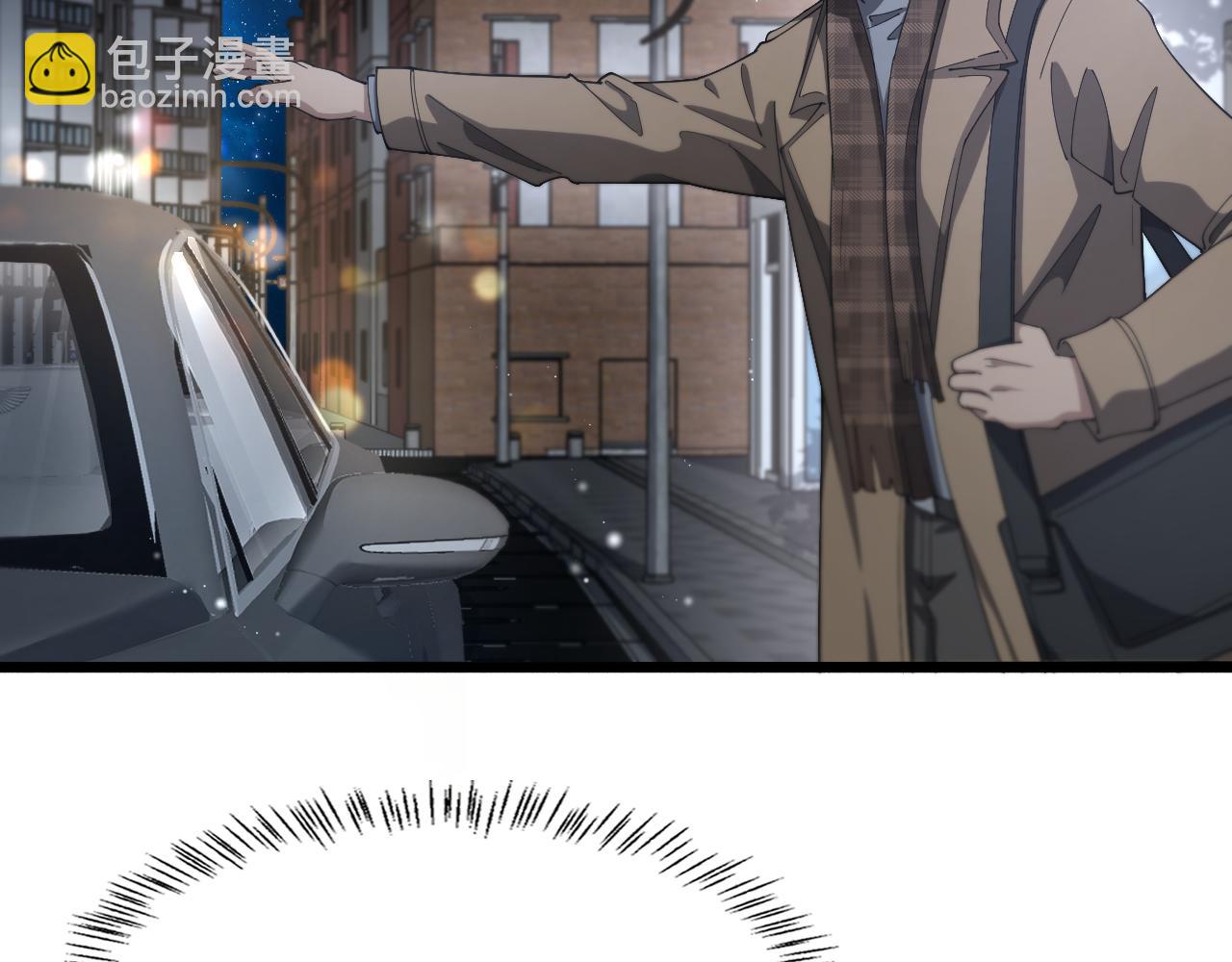 大醫凌然 - 第200話 這凌醫生，拿不下！(1/3) - 6