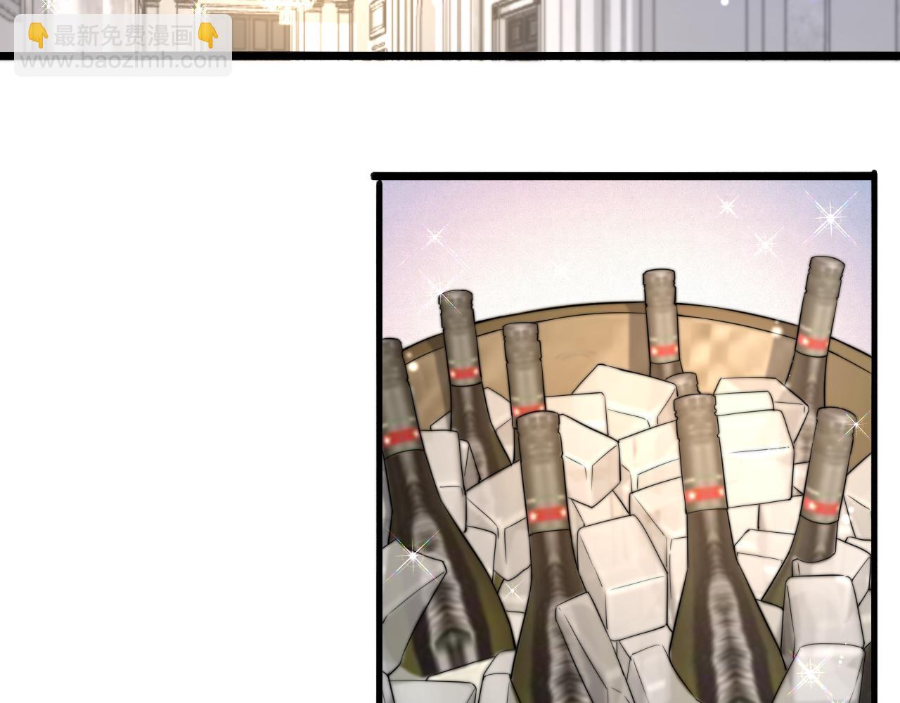 大醫凌然 - 第200話 這凌醫生，拿不下！(2/3) - 7