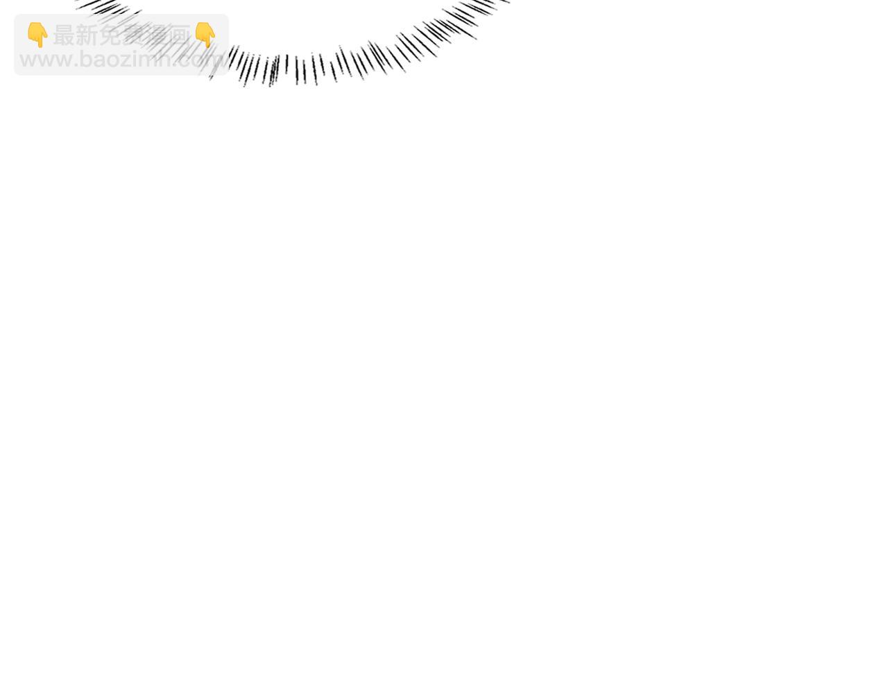 大醫凌然 - 第202話 血管，酥掉了(3/3) - 1