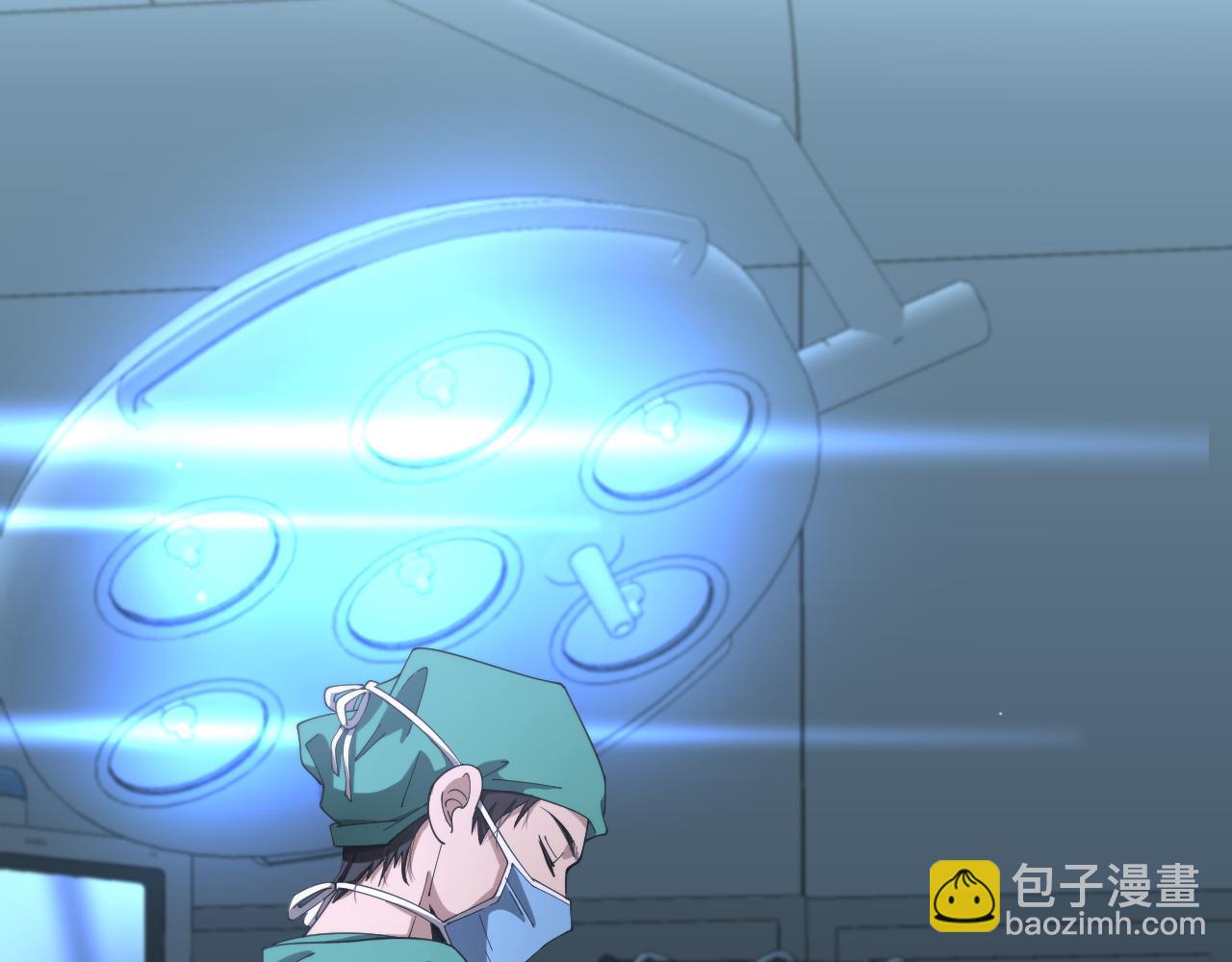 大醫凌然 - 第202話 血管，酥掉了(1/3) - 4