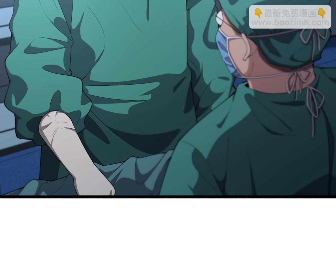 大醫凌然 - 第202話 血管，酥掉了(2/3) - 6