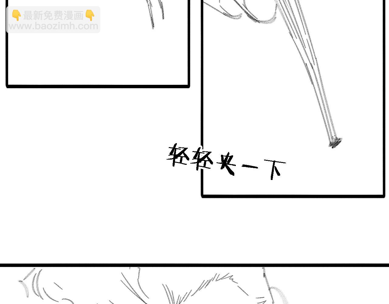 大醫凌然 - 第202話 血管，酥掉了(2/3) - 5