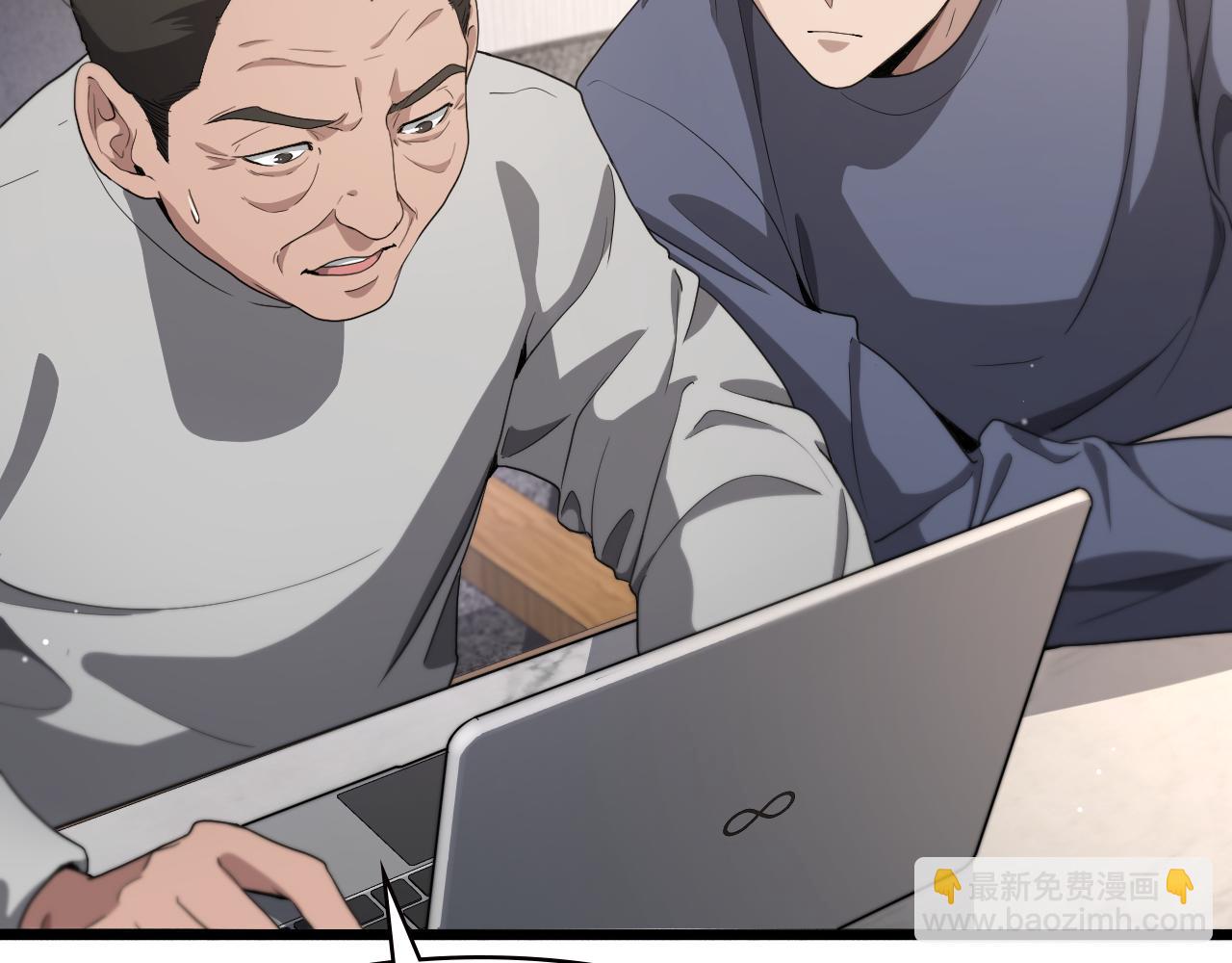 大醫凌然 - 第206話 差別大得很(2/3) - 8