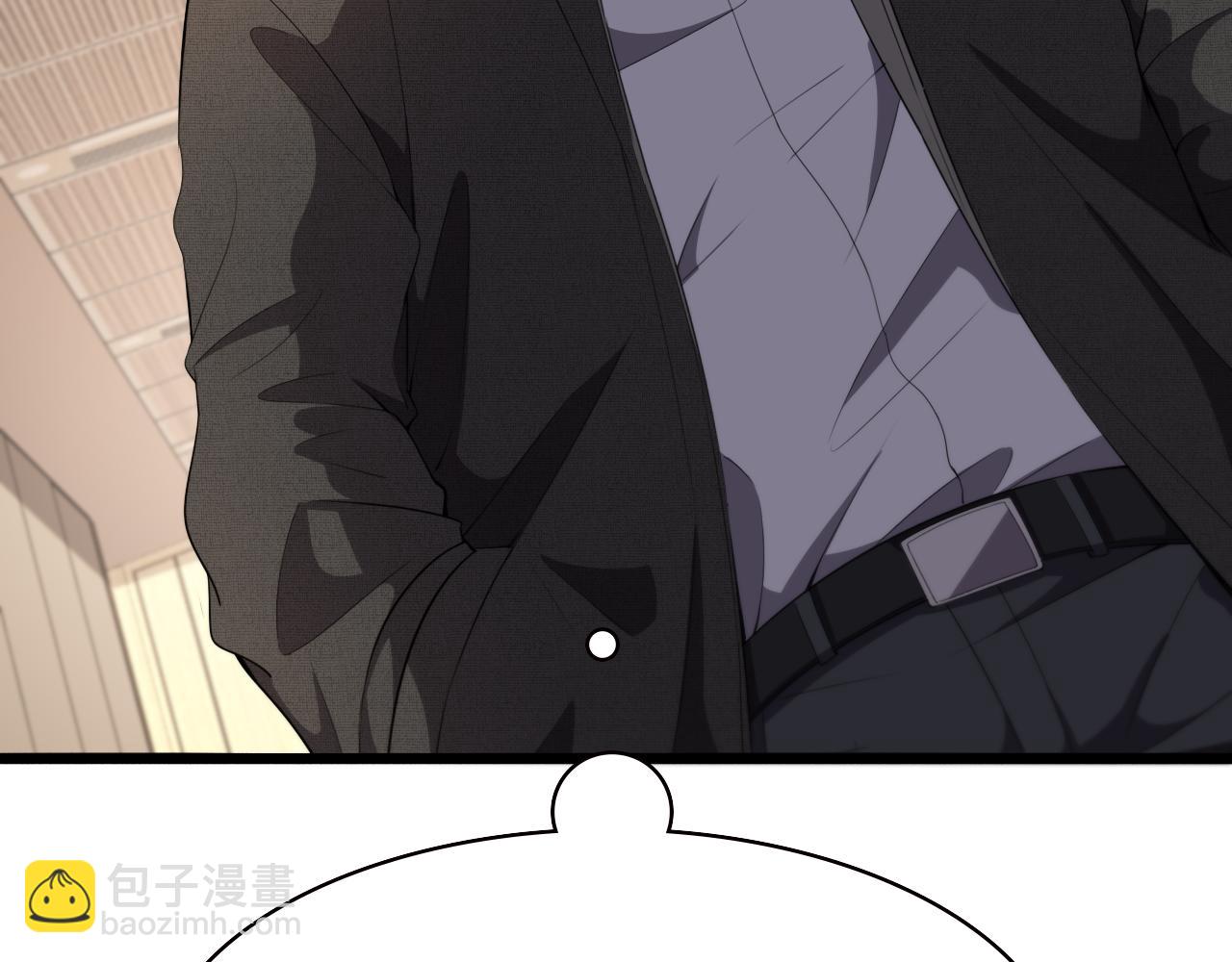 大醫凌然 - 第208話 還是雲醫好(1/3) - 8