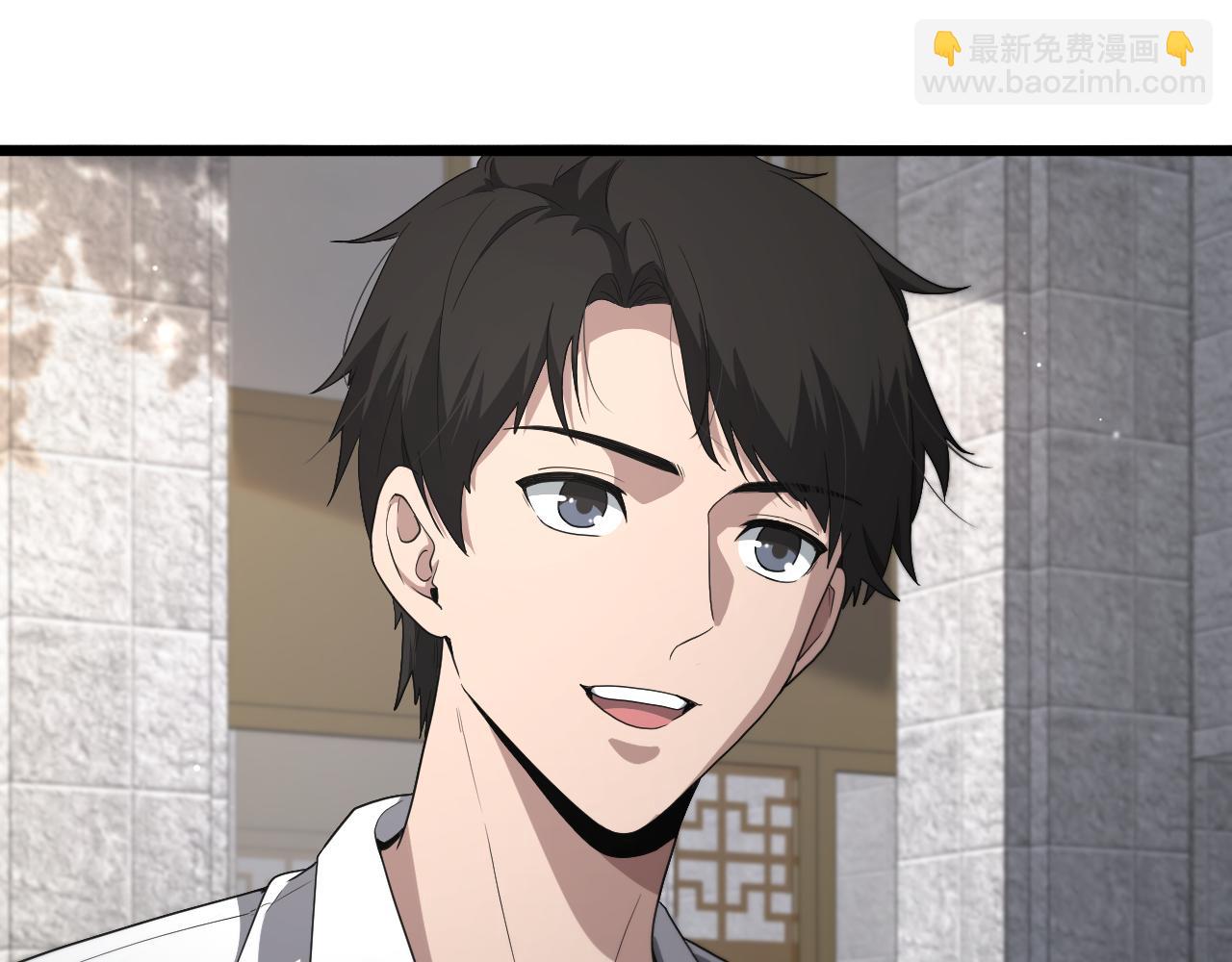 大醫凌然 - 第208話 還是雲醫好(1/3) - 2