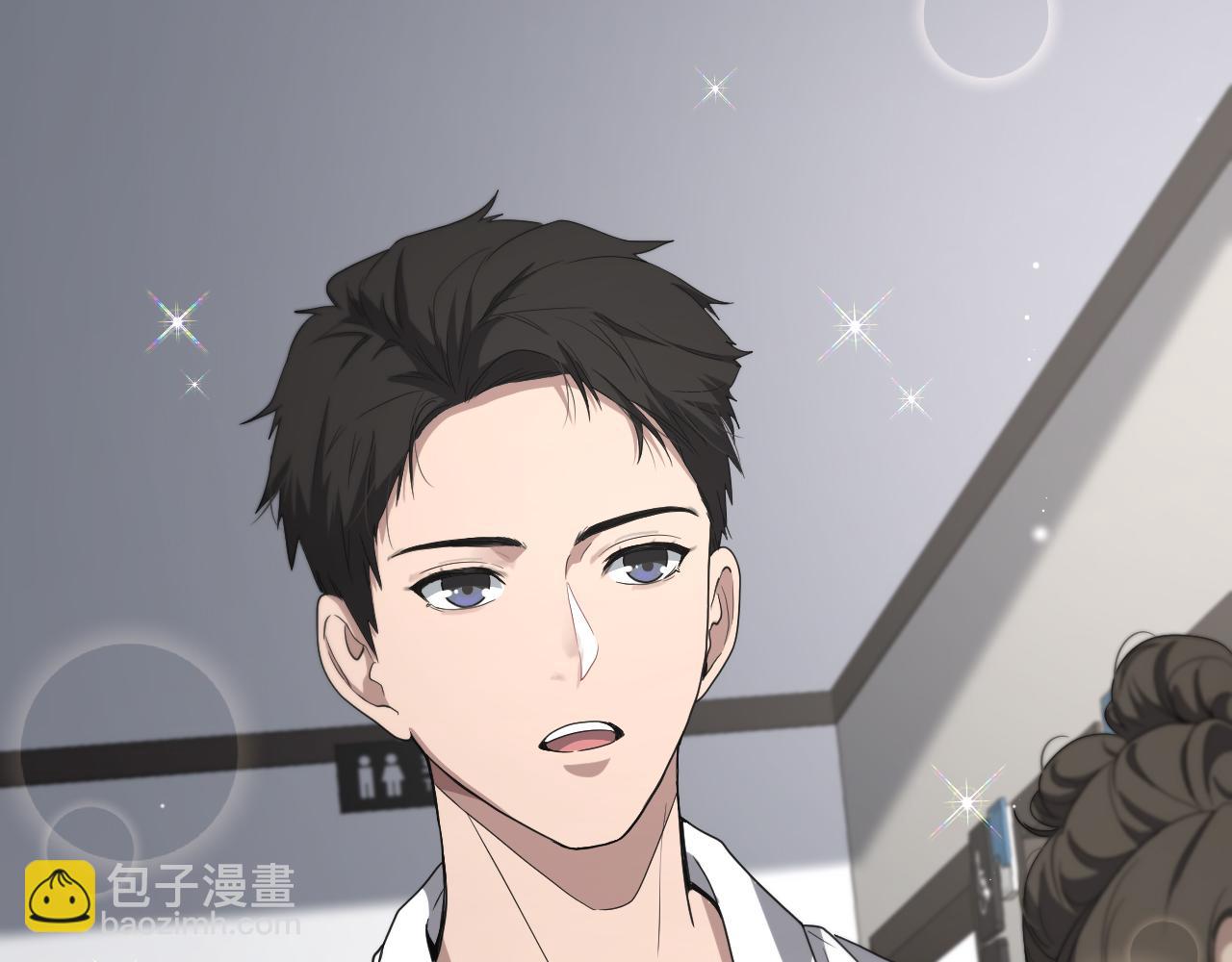 大醫凌然 - 第208話 還是雲醫好(2/3) - 8