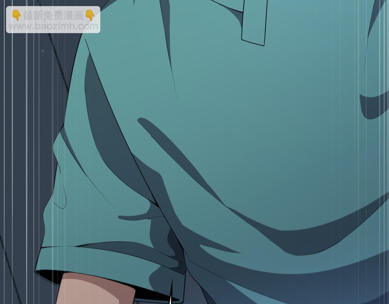 大醫凌然 - 第208話 還是雲醫好(2/3) - 5