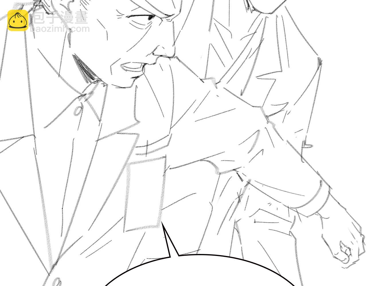 大醫凌然 - 第208話 還是雲醫好(2/3) - 5