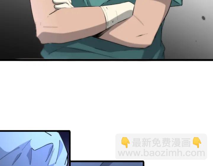 大醫凌然 - 第23話 熱淚盈眶(3/3) - 2