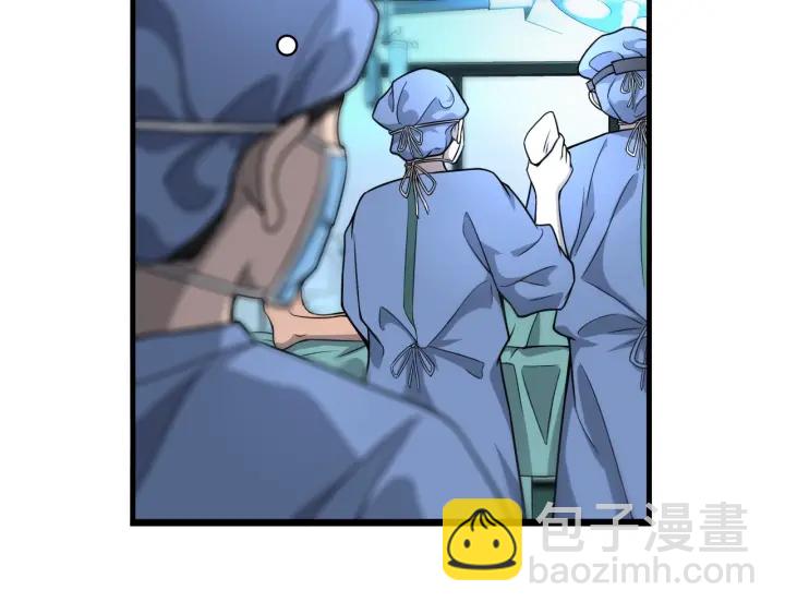 大醫凌然 - 第23話 熱淚盈眶(2/3) - 2