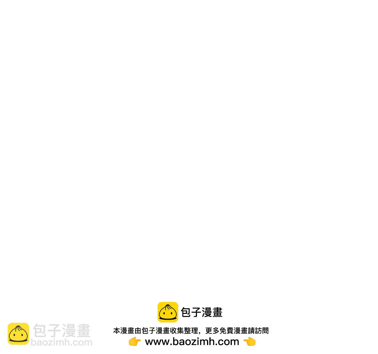 大醫凌然 - 第210話 霍主任的變臉法則(2/3) - 6