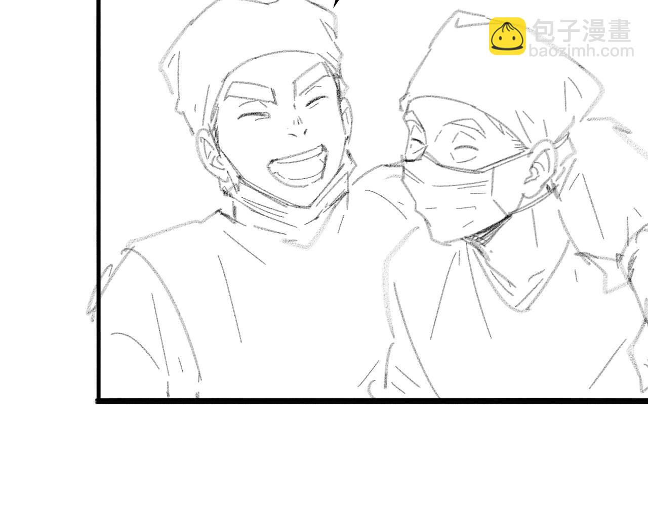 大醫凌然 - 第210話 霍主任的變臉法則(3/3) - 2