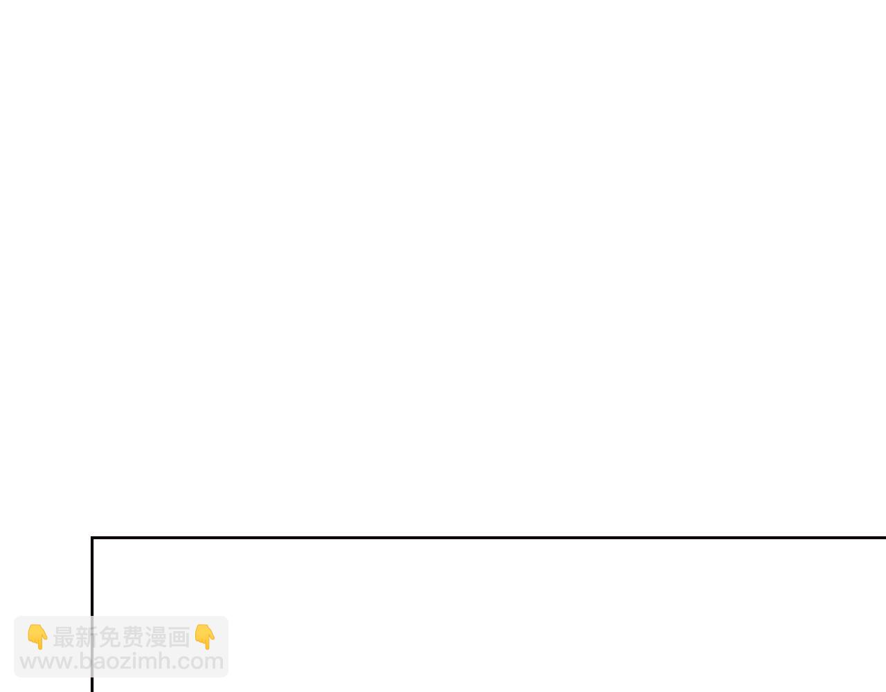 大醫凌然 - 第210話 霍主任的變臉法則(3/3) - 3