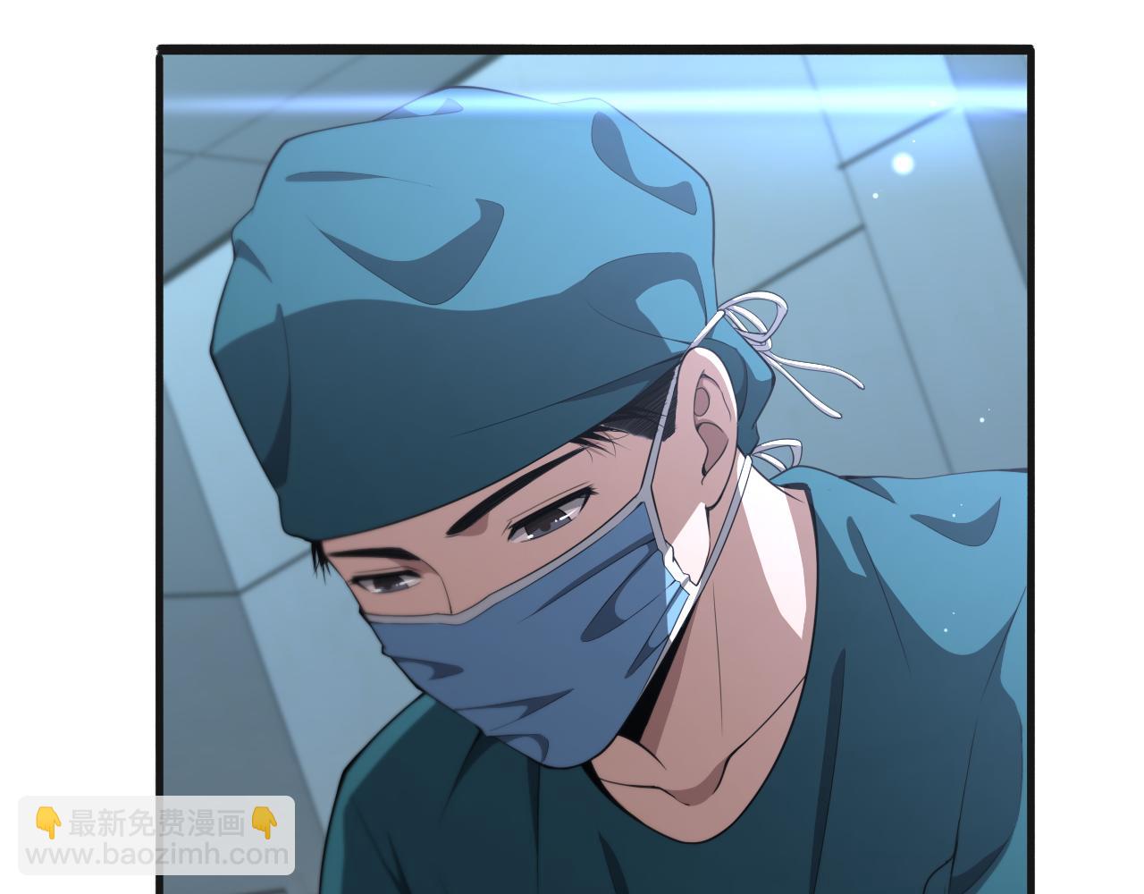 大醫凌然 - 第210話 霍主任的變臉法則(1/3) - 2