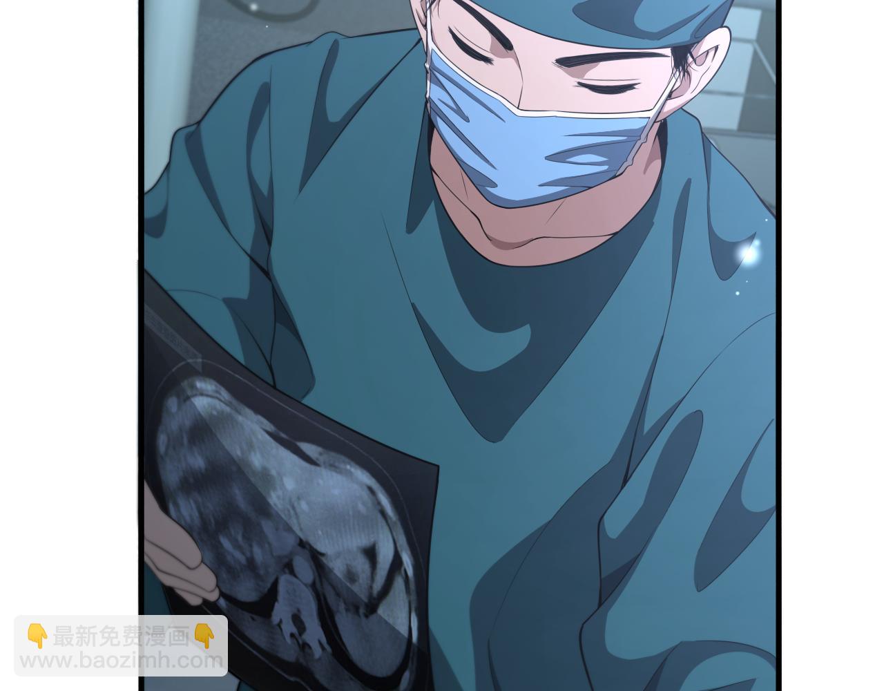 大醫凌然 - 第210話 霍主任的變臉法則(2/3) - 8