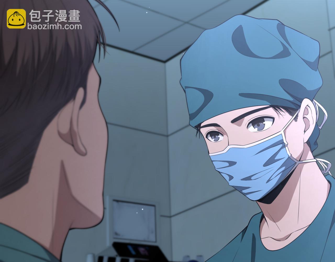 大醫凌然 - 第210話 霍主任的變臉法則(2/3) - 5