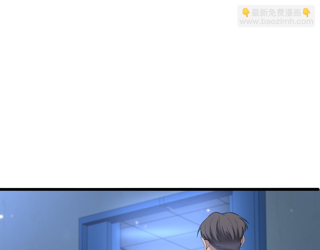 大醫凌然 - 第210話 霍主任的變臉法則(2/3) - 2