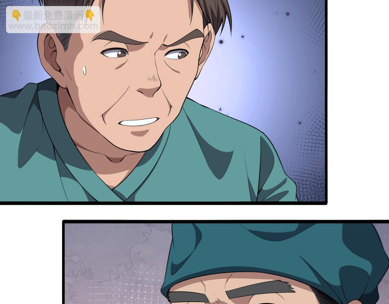 大醫凌然 - 第210話 霍主任的變臉法則(2/3) - 7