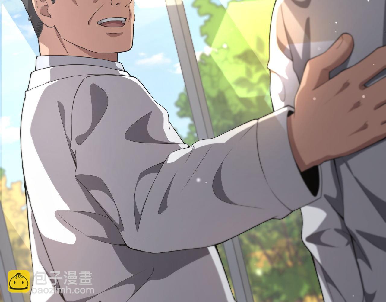 大醫凌然 - 第212話 喜歡玩花花腸子(3/3) - 4