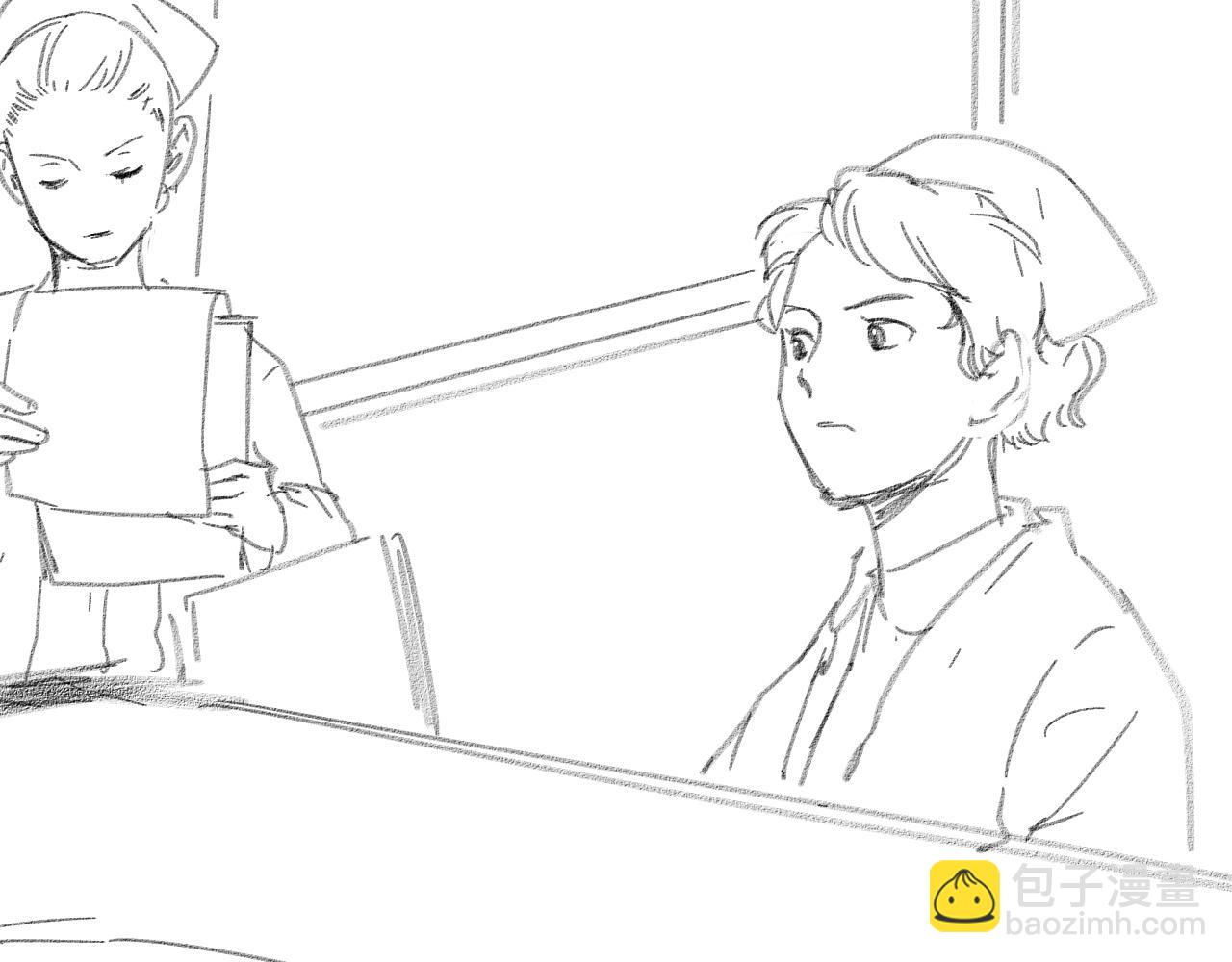 大醫凌然 - 第212話 喜歡玩花花腸子(3/3) - 3