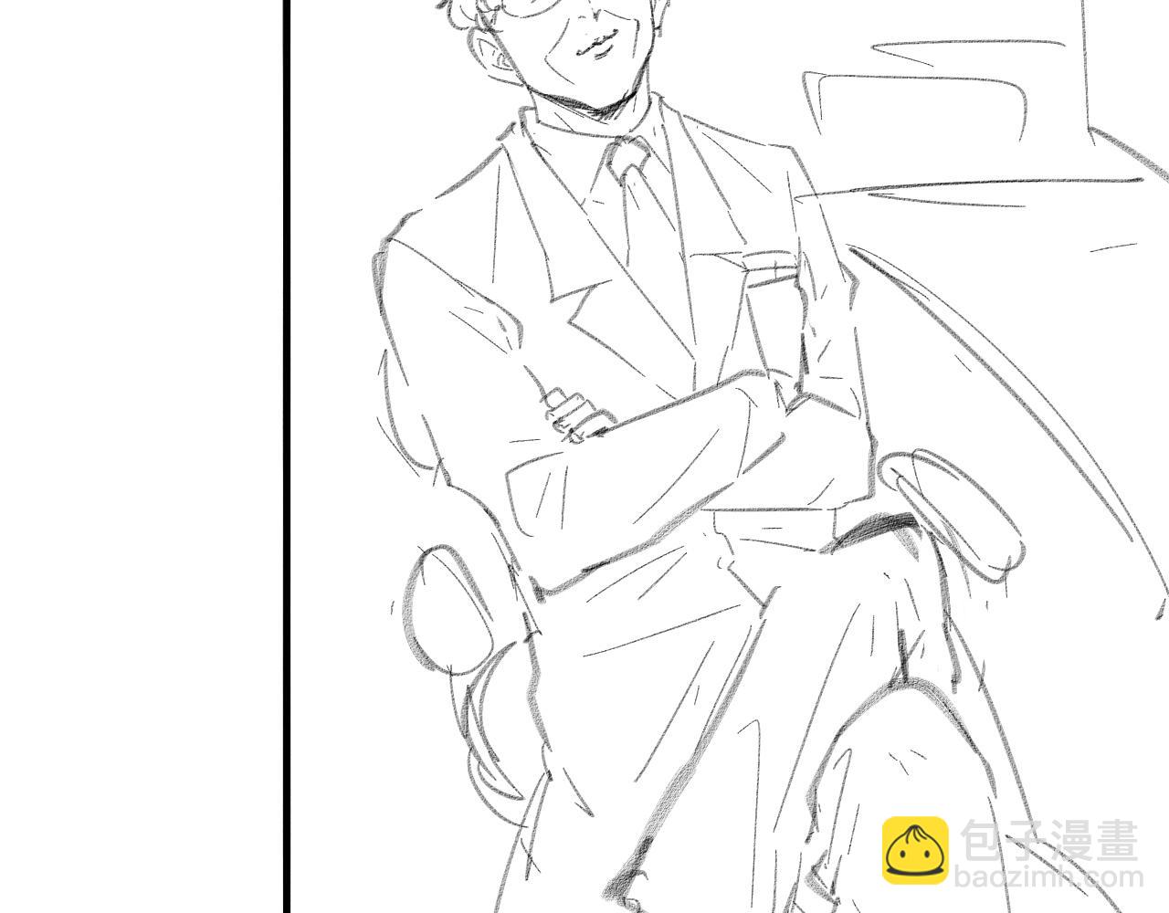 大醫凌然 - 第212話 喜歡玩花花腸子(3/3) - 6